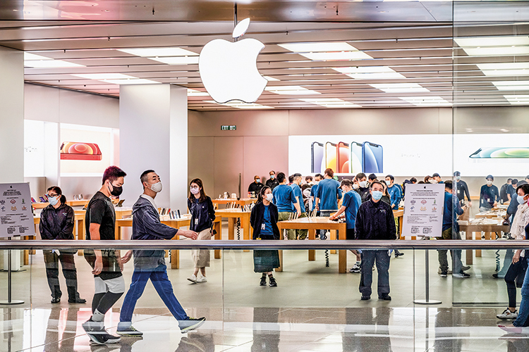 GettyImages-1231738486.jpg O C DO BRIC - Loja da Apple na China: o país asiático cumpriu o seu potencial nas últimas décadas, diferentemente do Brasil -