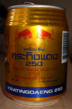 Red Bull