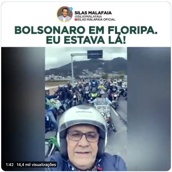 Malafaia -