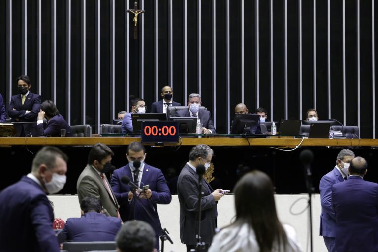 Arthur Lira comanda sessão na Câmara dos Deputados - 17/08/2021