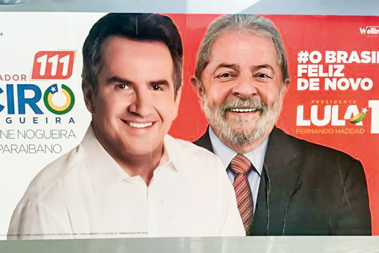 7b804361-44a4-4bb1-96ad-ba4351c281e5.jpg INFIEL - Com Lula: o PP tinha a vice de Alckmin em 2018, mas Ciro se aliou ao PT -