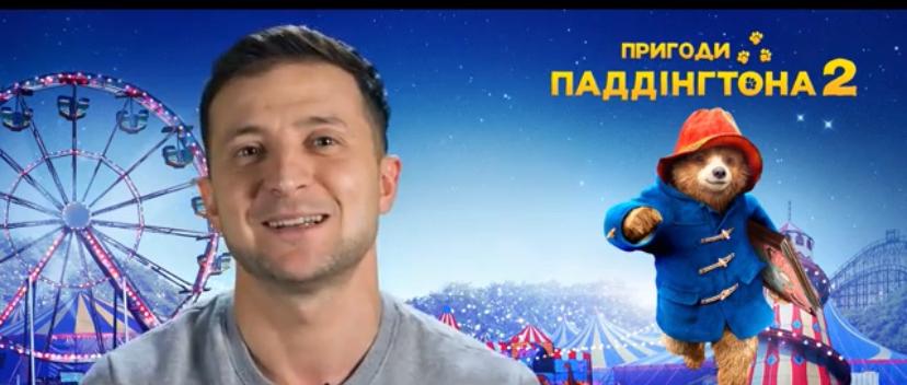 Volodymyr Zelensky