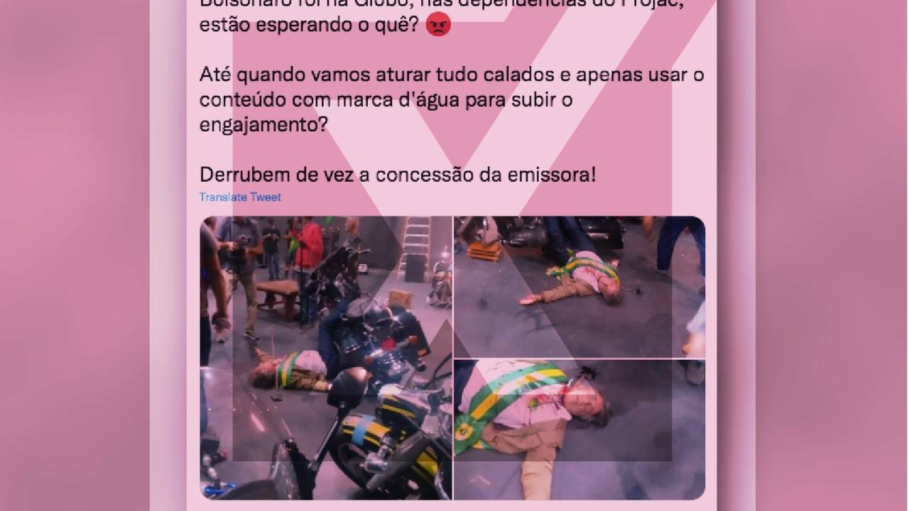 Mensagem engana ao atribuir produção de filme à Globo