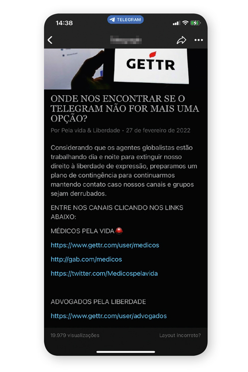 Antivacina3 arte Antivacina