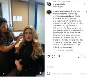 rosana Mensagem da cantora Rosana antes de editar -
