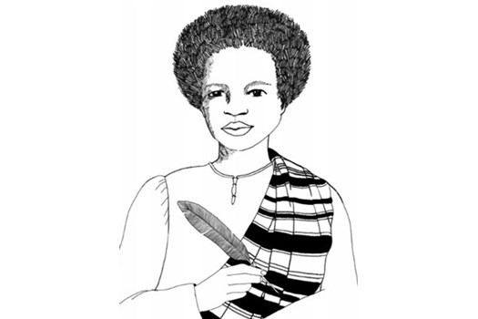 Esperança Garcia