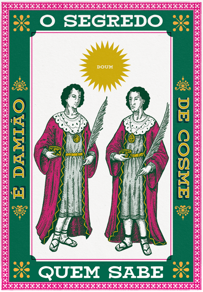 Cosme_loja_1080x1552 Cosme_loja_1080x1552