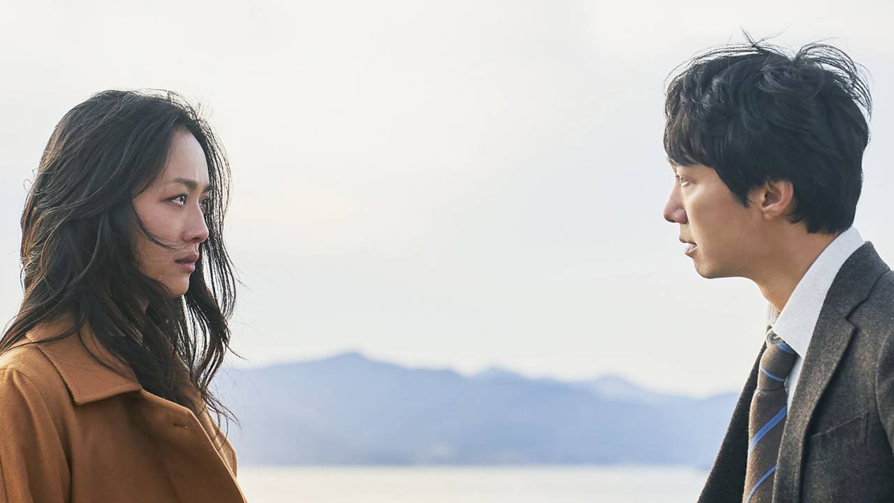 K-DRAMA - Decisão de Partir: história de crime e amor que é a esperança da Coreia no Oscar -
