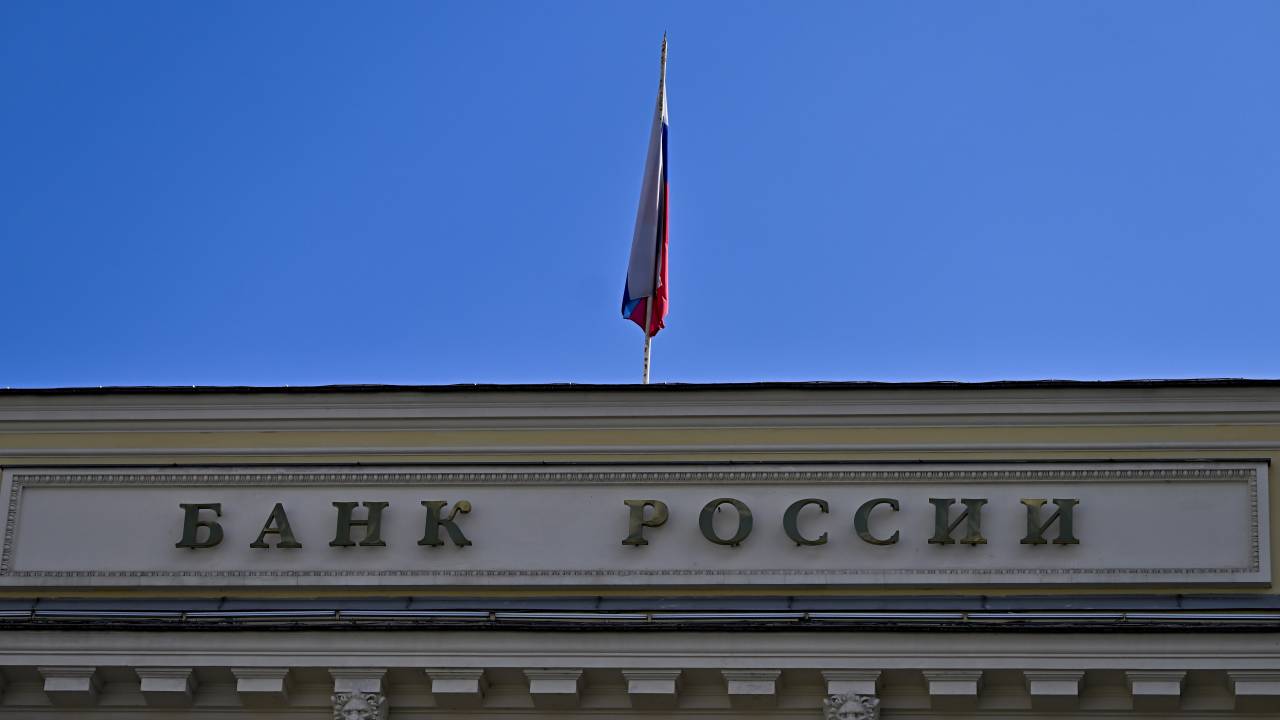 Sede do Banco da Rússia (Banco Central da Federação Russa) em Moscou, na Rússia. 21/07/2023