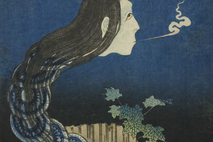 fantasma-japones