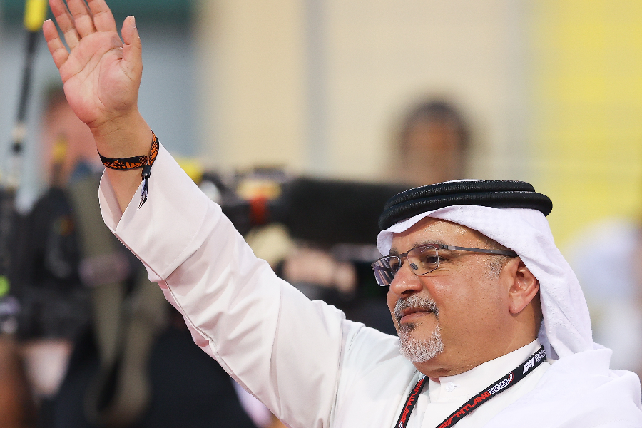 Príncipe Salman bin Hamad Al Khalifa, do Bahrain