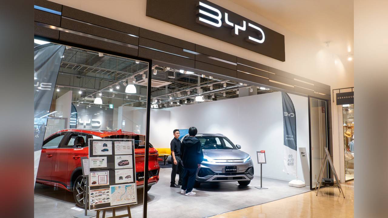 APOSTA - Loja da chinesa BYD: empresa terá fábrica de elétricos no Brasil