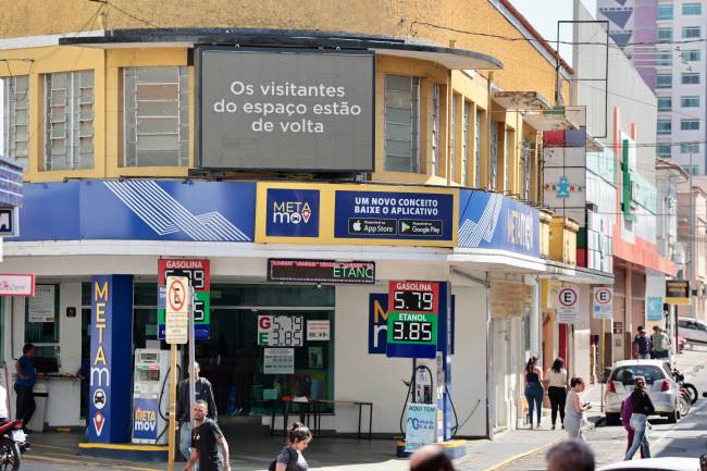 Alien Romulus – Ativacoes em Varginha MG (1) (1) A cidade mineira se tornou foco de relatos sobre criaturas de outro mundo em 1996
