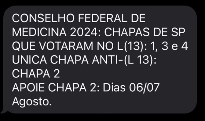 sms cfm .