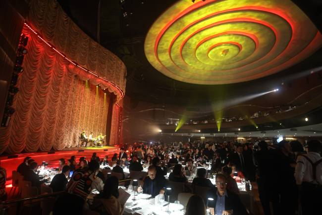 evento O salão principal -