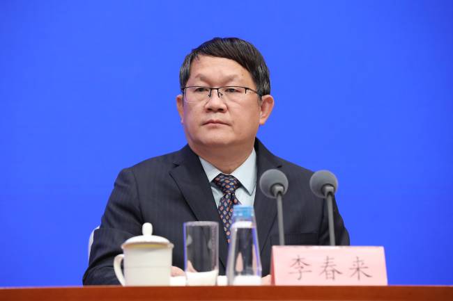 Li Chunlai LI CHUNLAI - Amostras da Lua