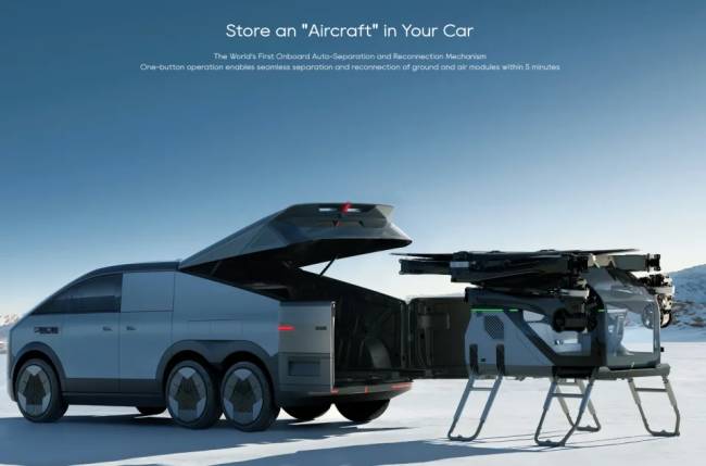XPENG O AeroHT, da XPeng, conta com um EVTOL para dois ocupantes na caçamba
