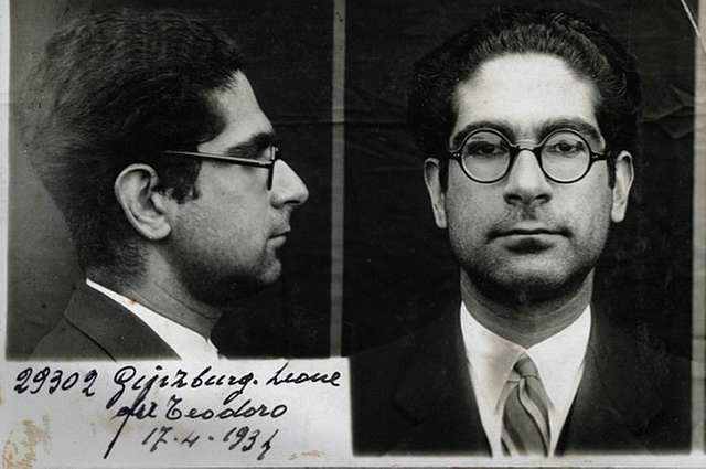 Ficha policial de Leone Ginzburg (1909-1944), quando foi preso em 1934, após se recusar a assinar termo de fidelidade ao regime fascista -