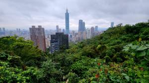 Área verde de Taipé: cidade é cercada por parques Área verde de Taipé: cidade é cercada por parques
