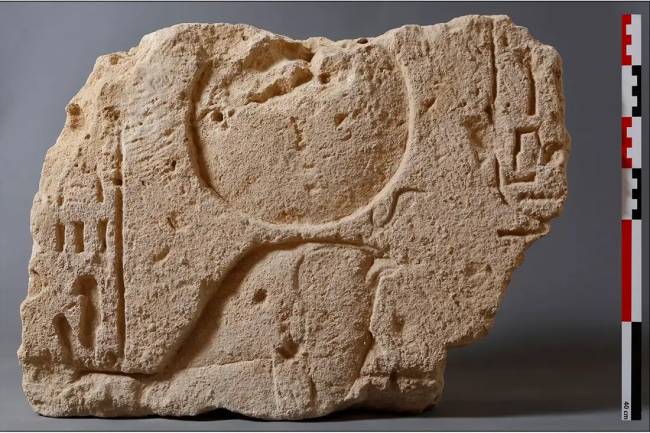 A block from a temple dedicated by Ramses II