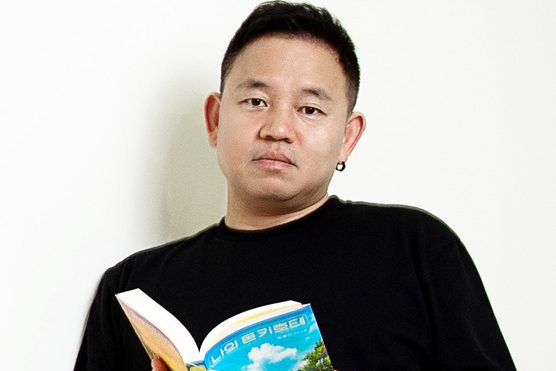 Kim Ho-yeon
