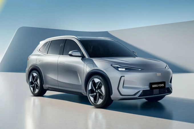 geely ex5