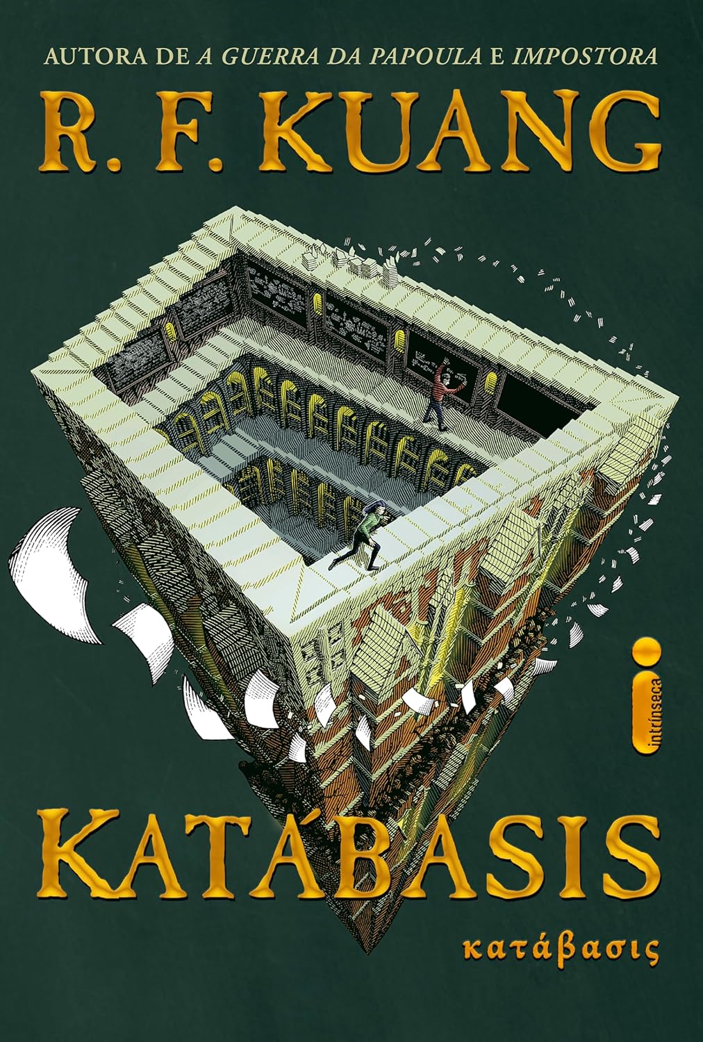 Katábasis