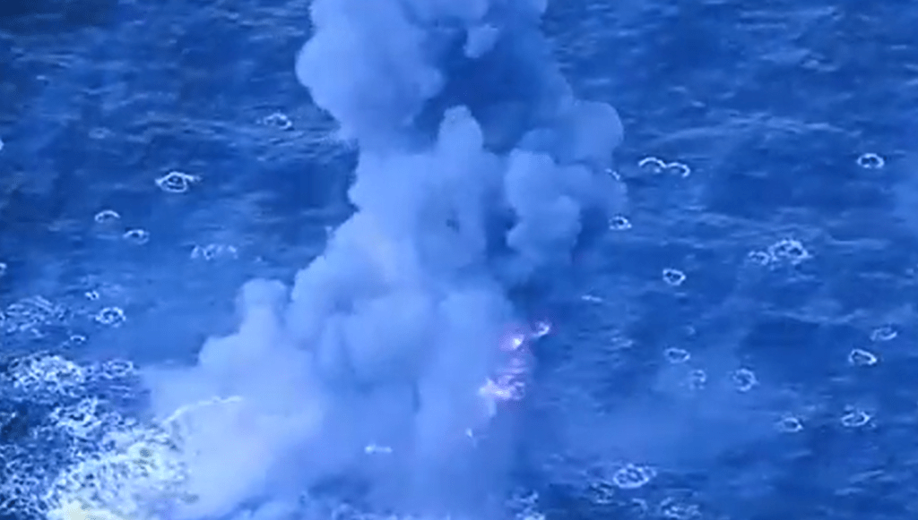 Novo ataque dos EUA a barco na Venezuela deixa quatro mortos; veja vídeo