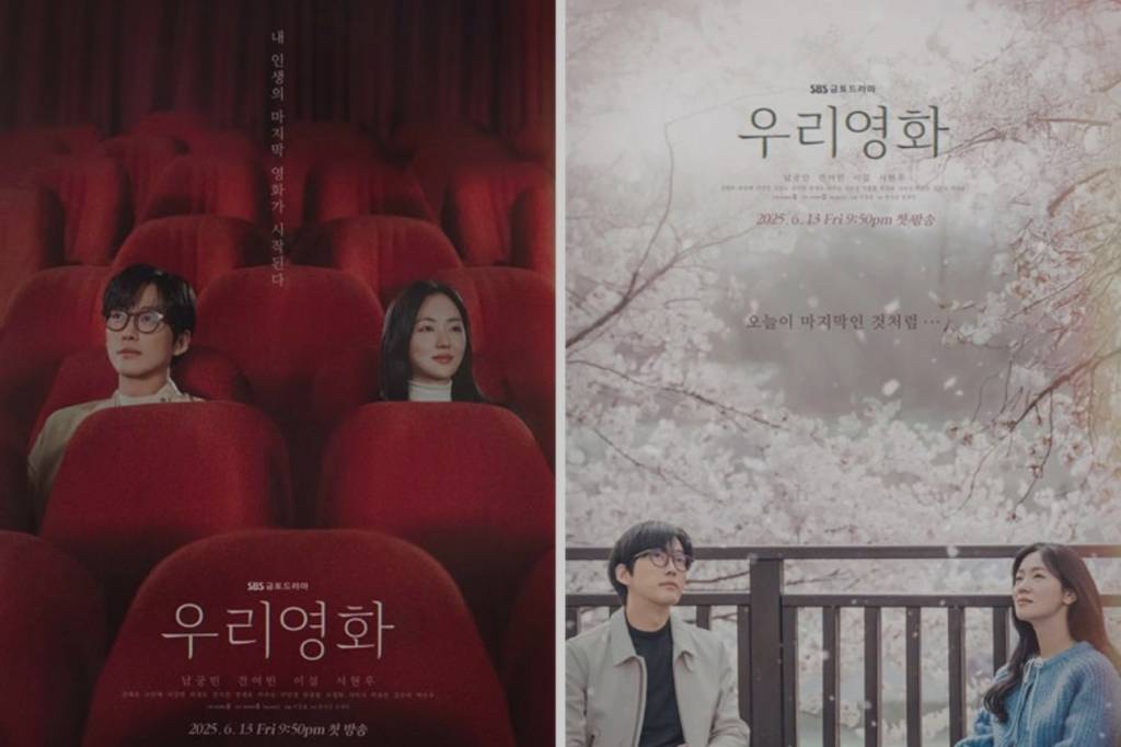 Festival sul-coreano de dramas faz estreia internacional em São Paulo