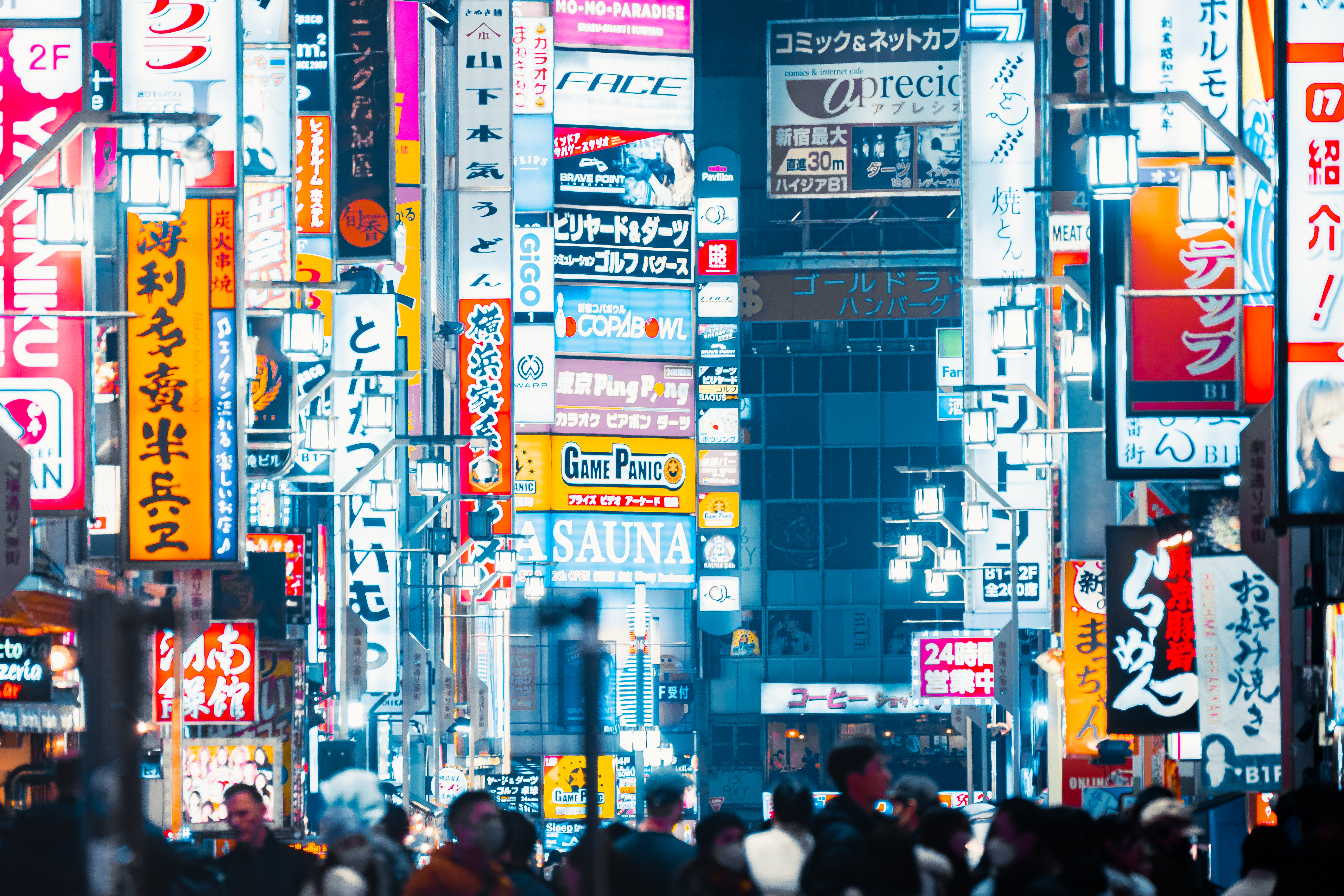 Japão eleva juro ao nível mais alto em 30 anos