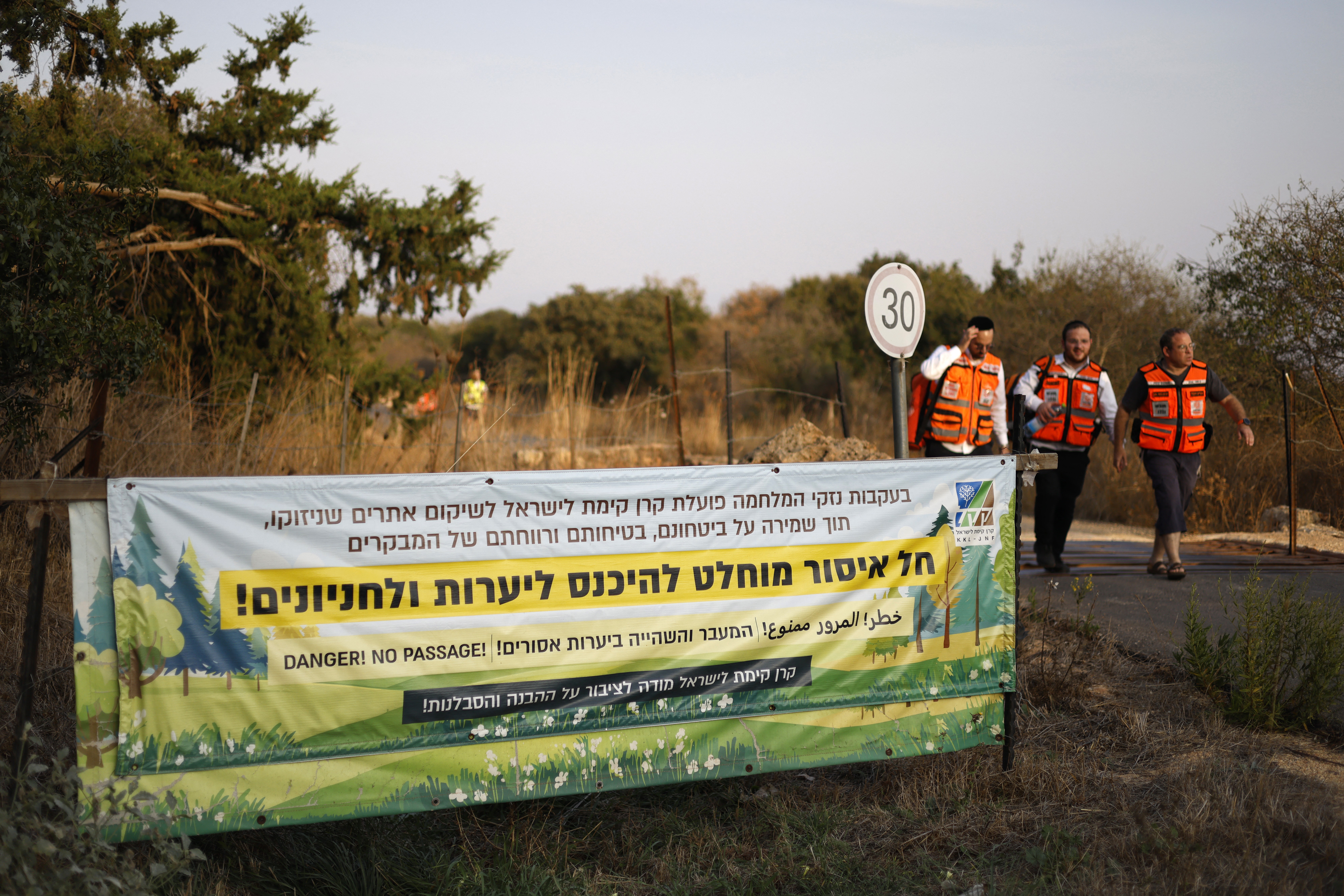 Explosão no norte de Israel deixa um morto e mais de 20 feridos em excursão de estudantes